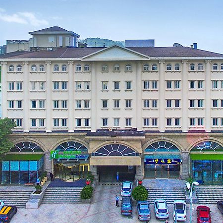 Holiday Inn Express Nanjing Xuanwu Lake, an IHG Hotel Bagian luar foto
