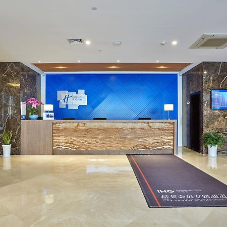 Holiday Inn Express Nanjing Xuanwu Lake, an IHG Hotel Bagian luar foto
