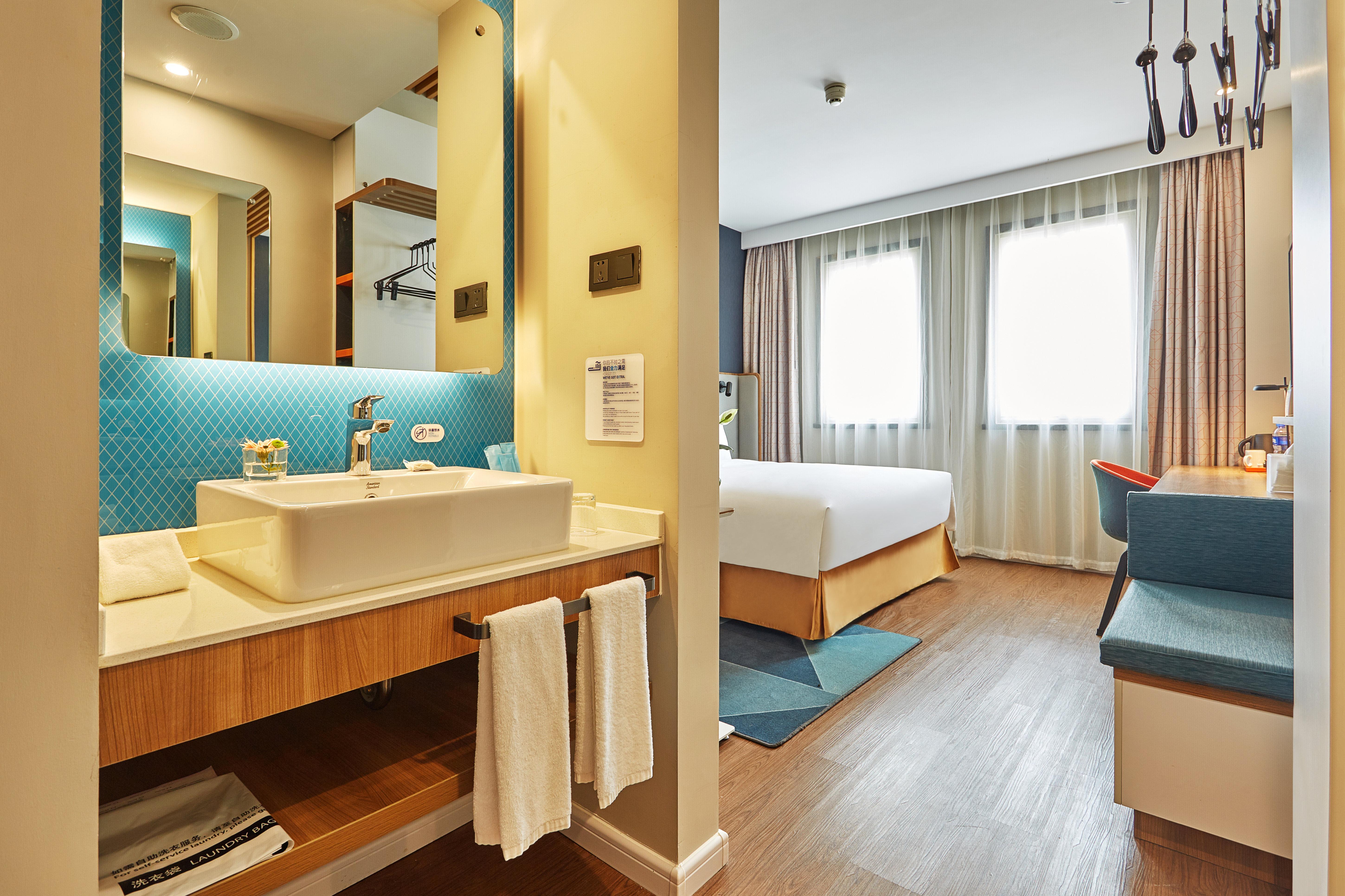 Holiday Inn Express Nanjing Xuanwu Lake, an IHG Hotel Bagian luar foto