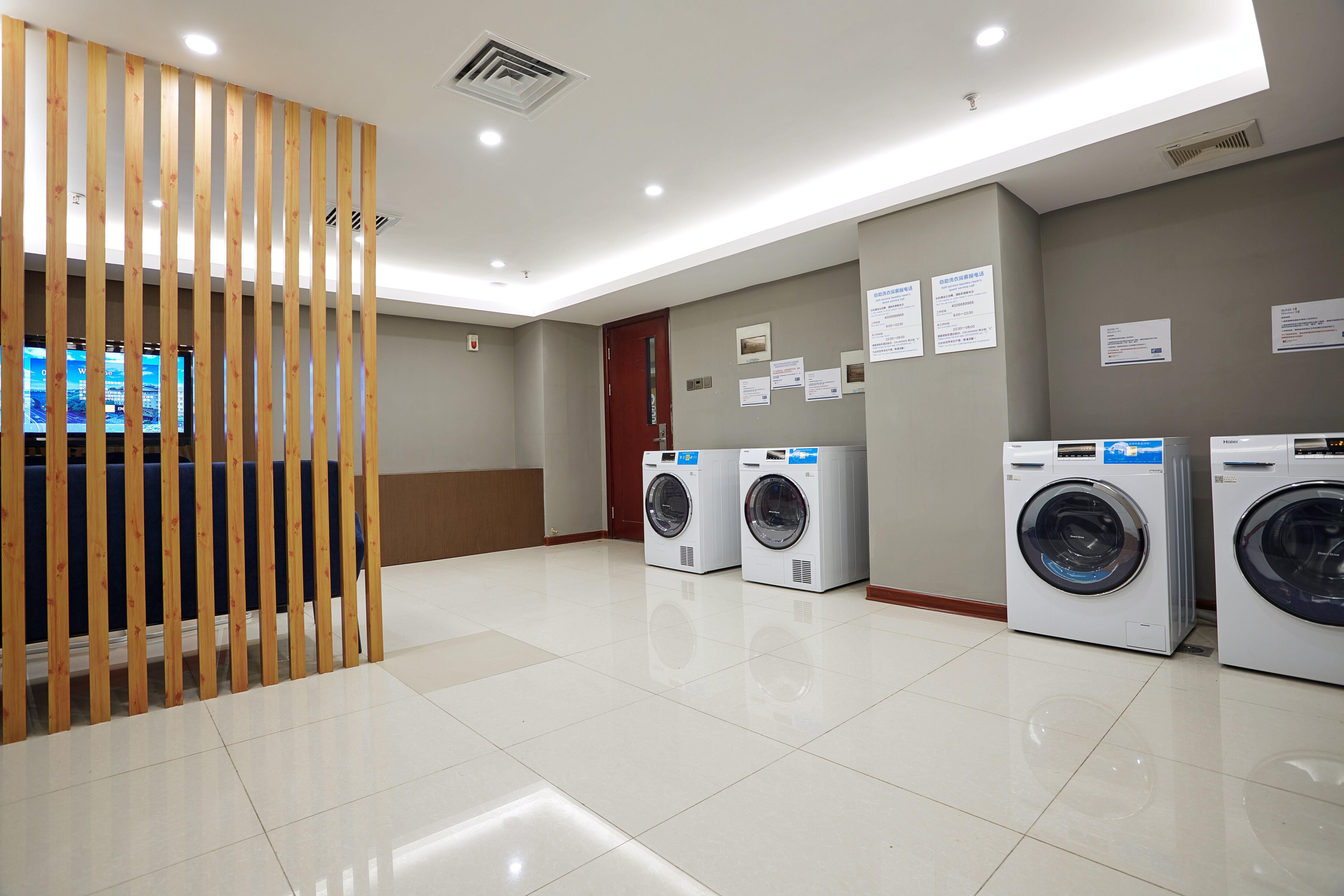 Holiday Inn Express Nanjing Xuanwu Lake, an IHG Hotel Bagian luar foto