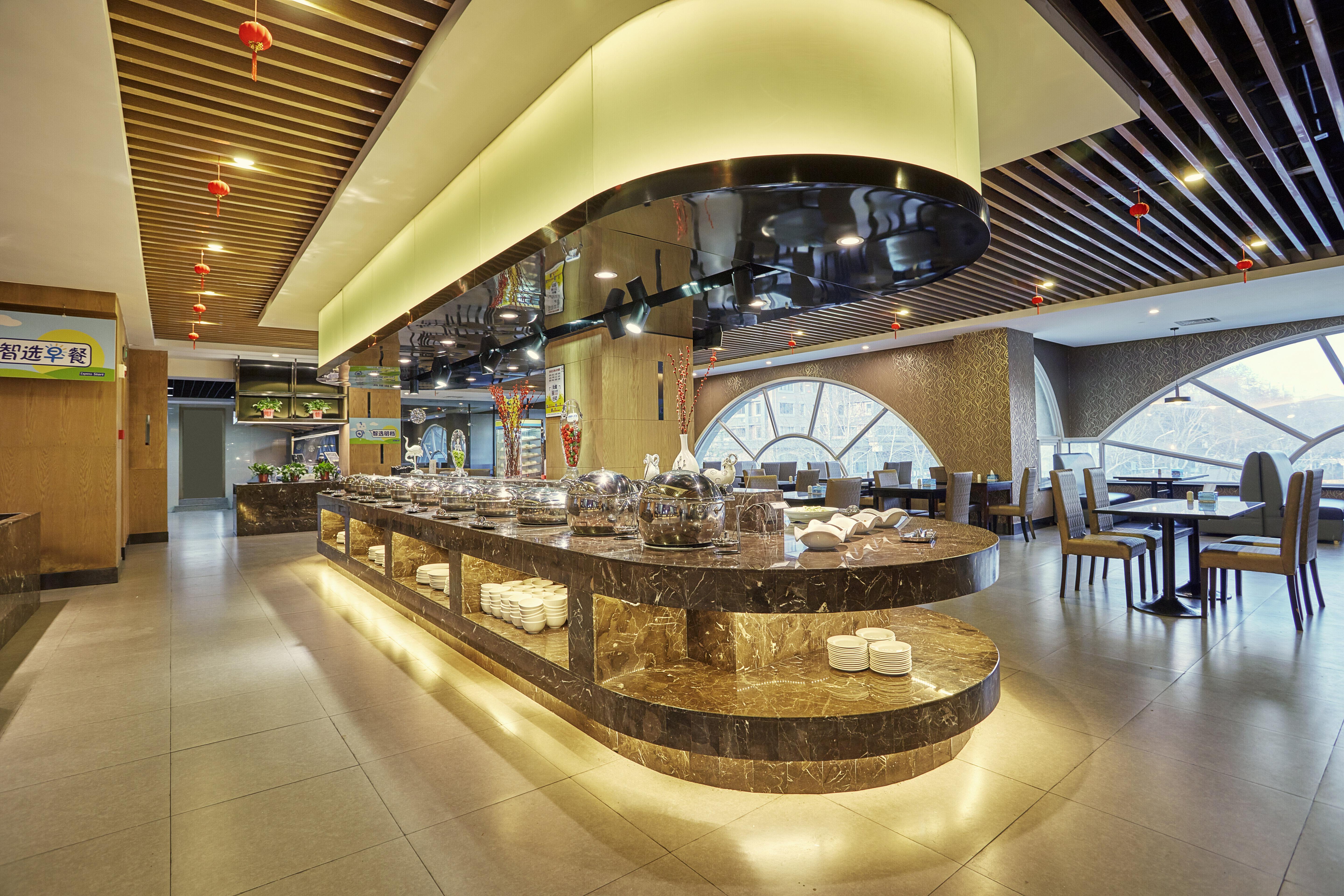 Holiday Inn Express Nanjing Xuanwu Lake, an IHG Hotel Bagian luar foto