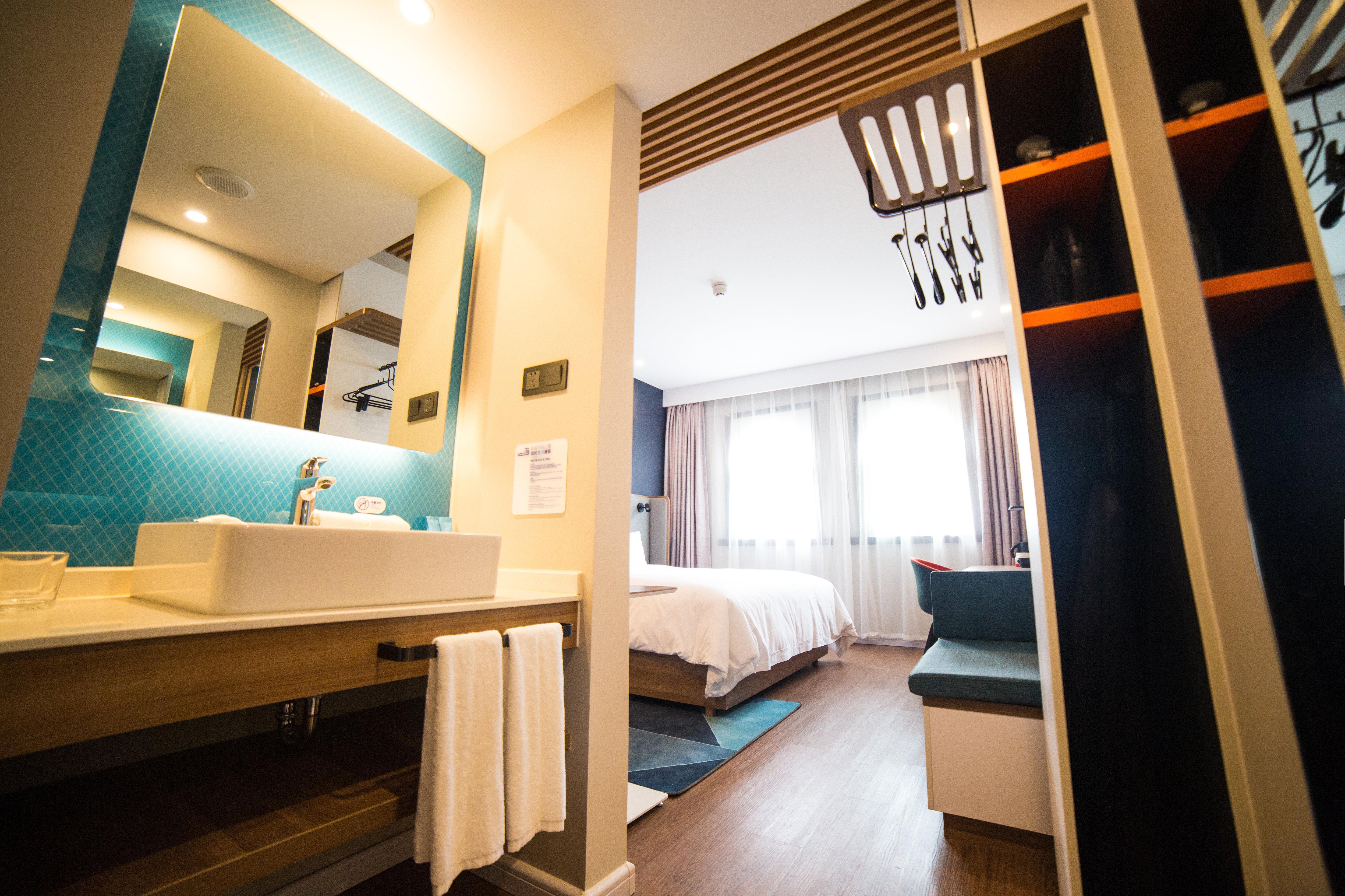 Holiday Inn Express Nanjing Xuanwu Lake, an IHG Hotel Bagian luar foto