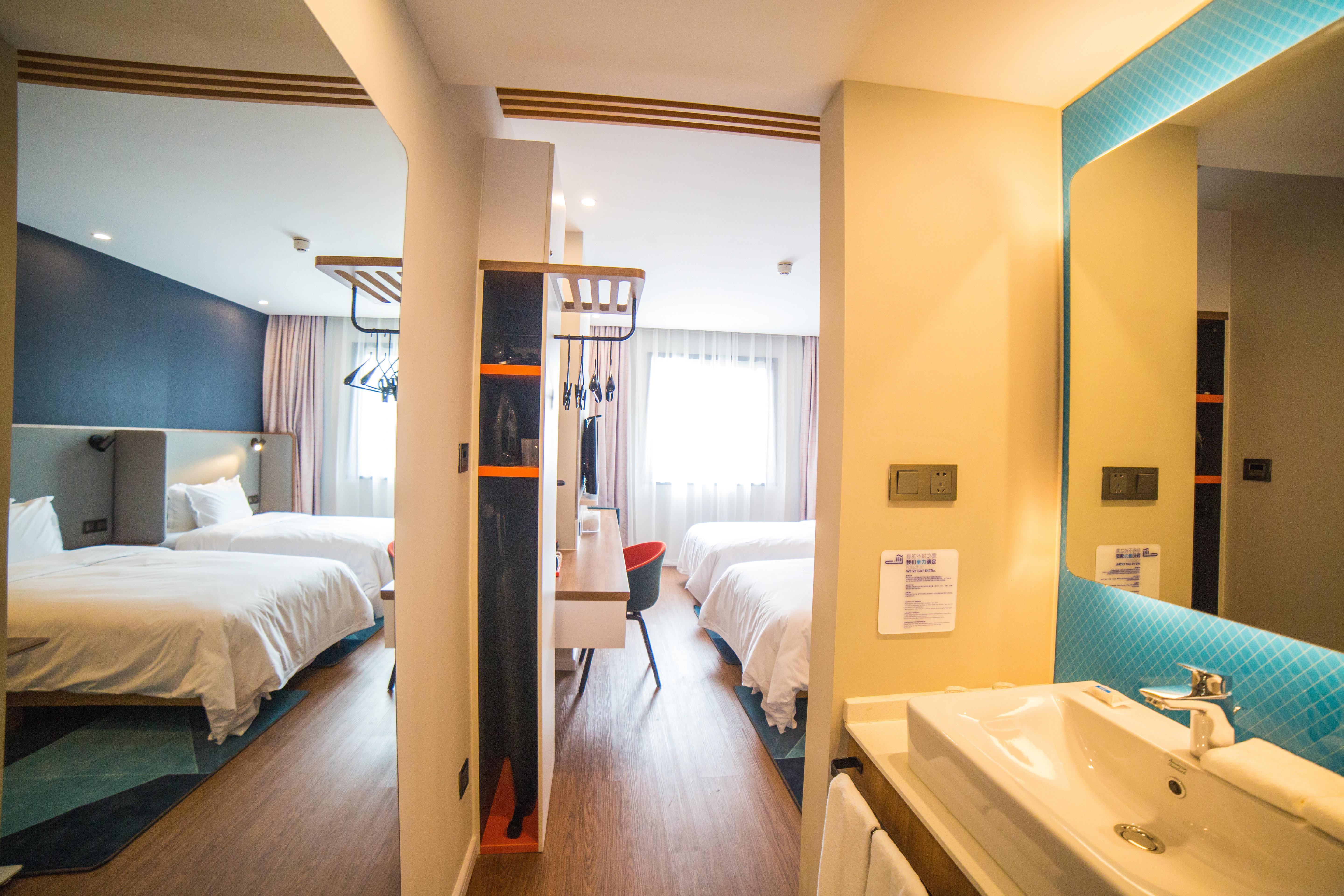Holiday Inn Express Nanjing Xuanwu Lake, an IHG Hotel Bagian luar foto