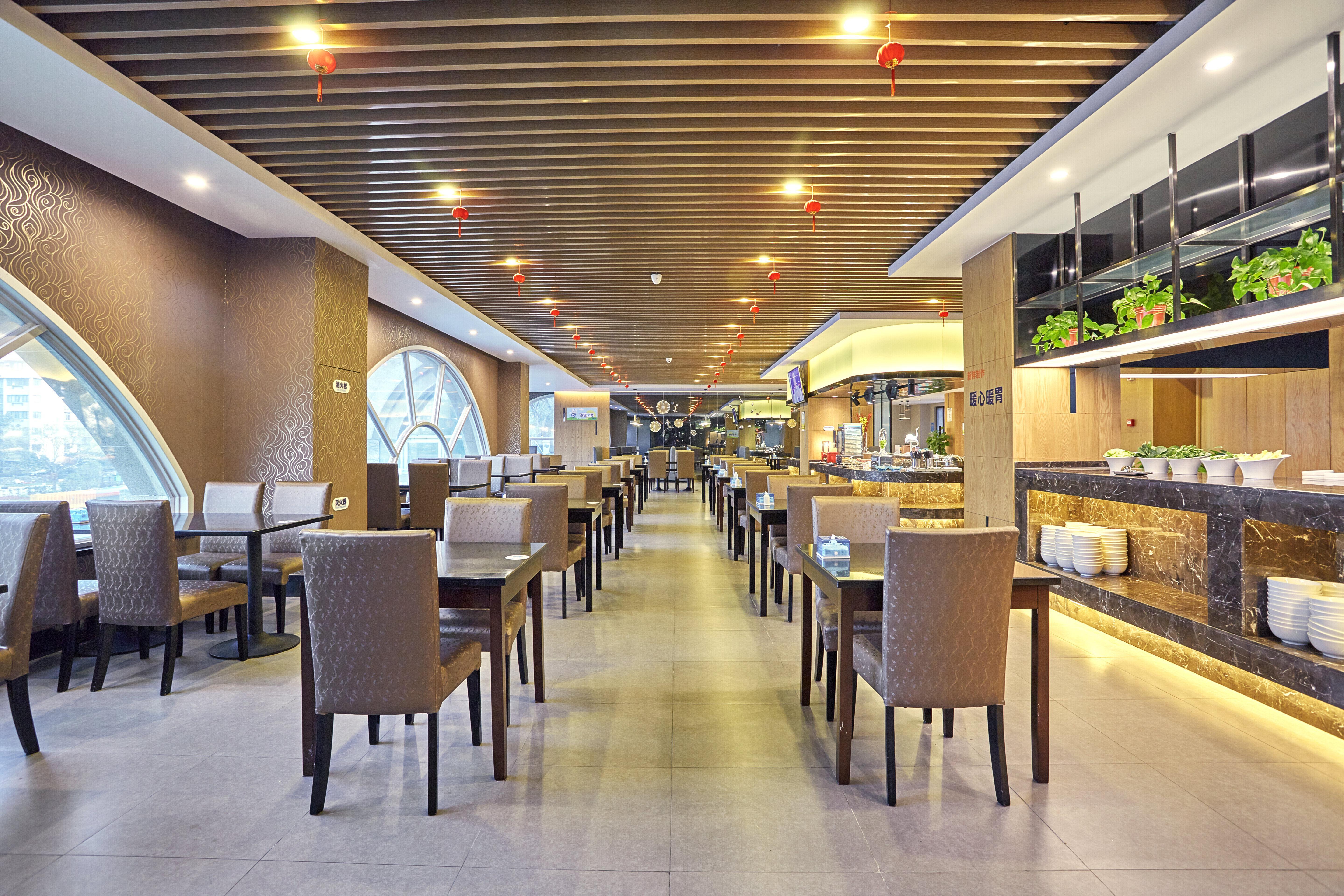 Holiday Inn Express Nanjing Xuanwu Lake, an IHG Hotel Bagian luar foto