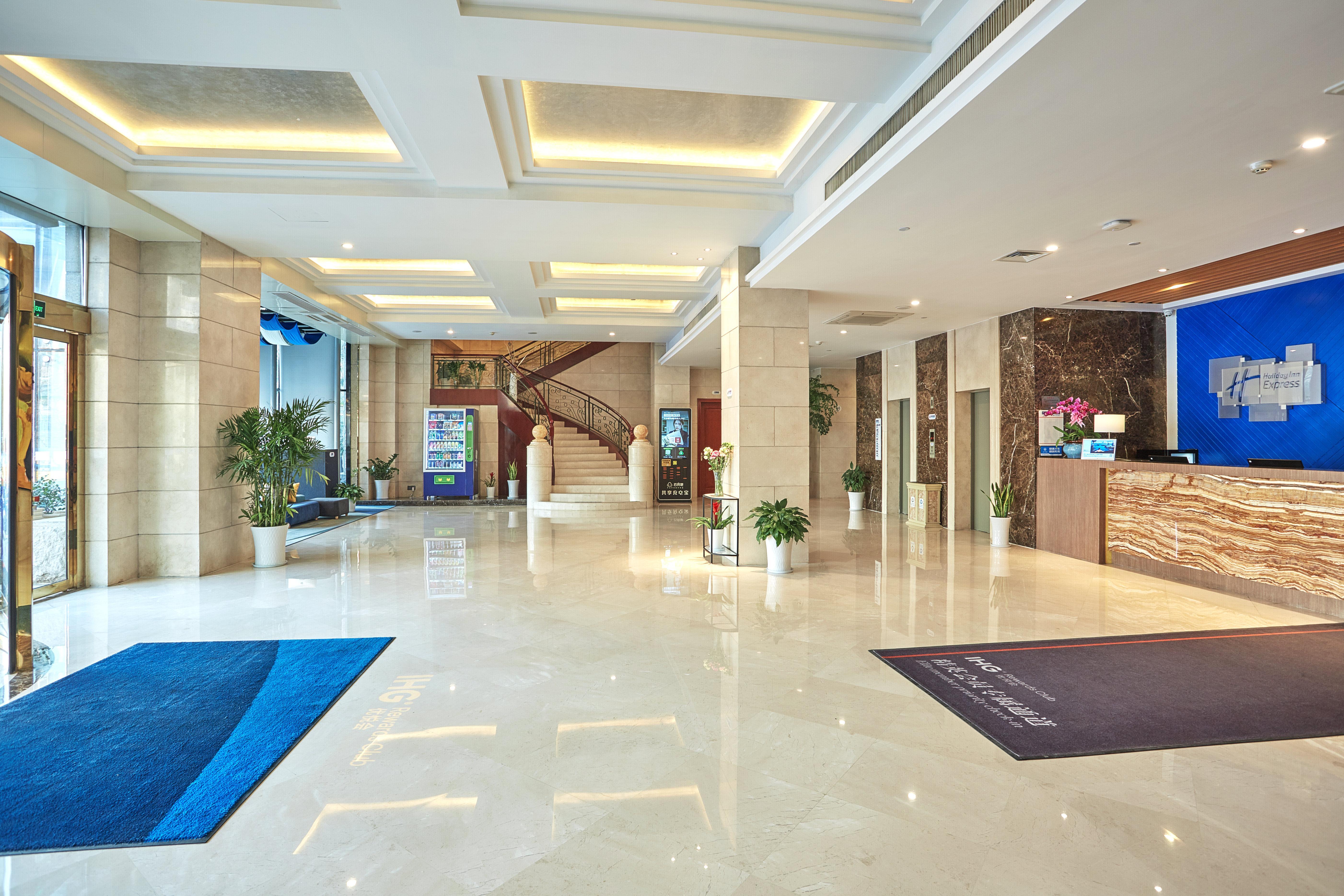 Holiday Inn Express Nanjing Xuanwu Lake, an IHG Hotel Bagian luar foto
