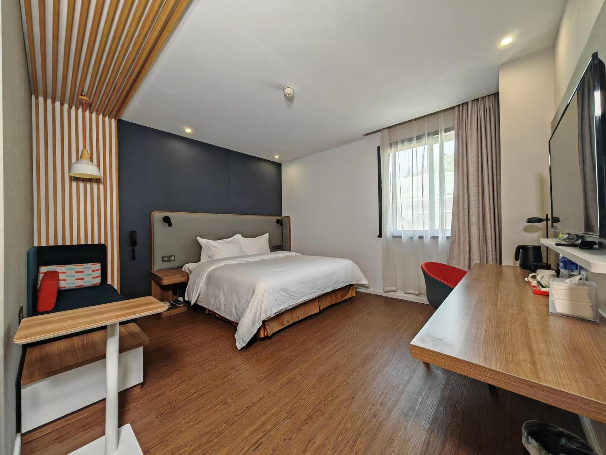 Holiday Inn Express Nanjing Xuanwu Lake, an IHG Hotel Bagian luar foto