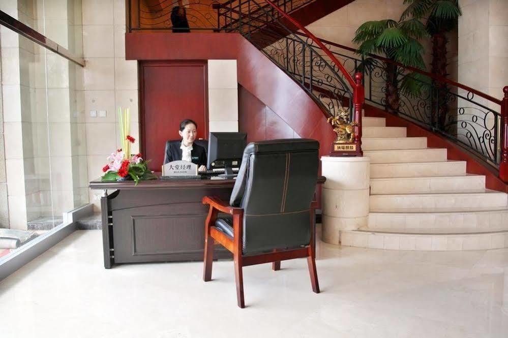 Holiday Inn Express Nanjing Xuanwu Lake, an IHG Hotel Bagian luar foto
