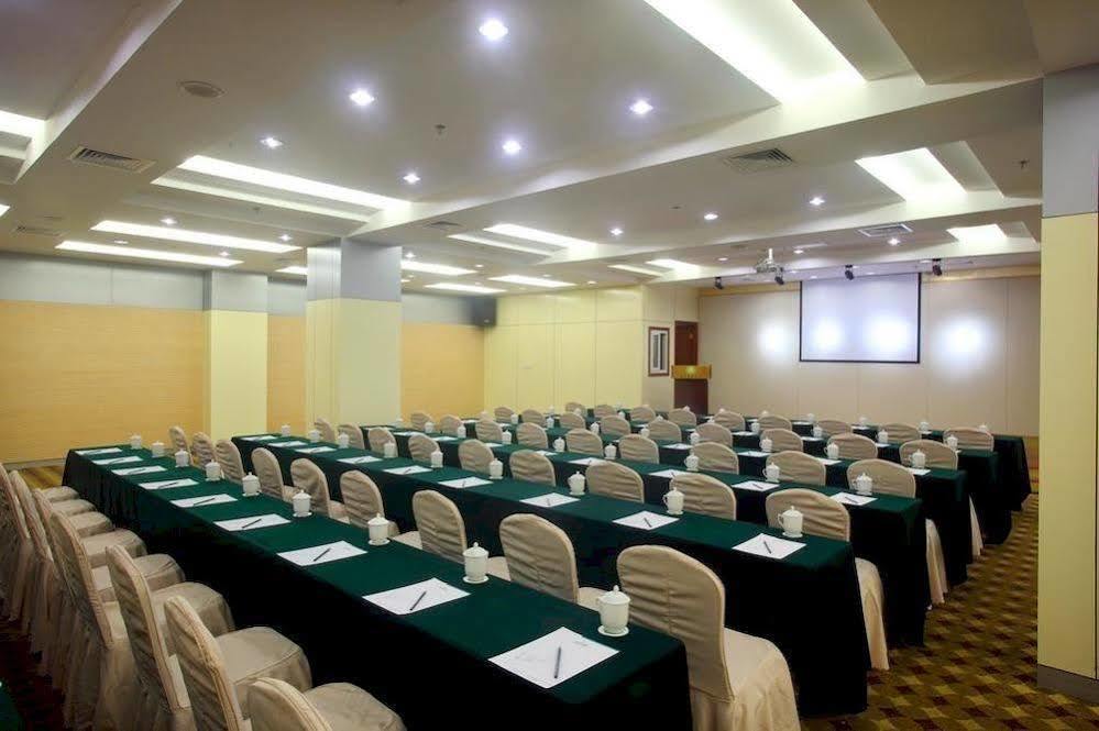 Holiday Inn Express Nanjing Xuanwu Lake, an IHG Hotel Bagian luar foto