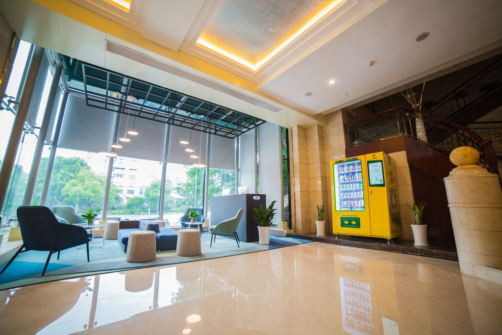 Holiday Inn Express Nanjing Xuanwu Lake, an IHG Hotel Bagian luar foto