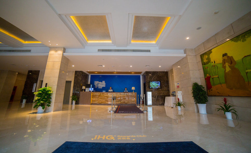 Holiday Inn Express Nanjing Xuanwu Lake, an IHG Hotel Bagian luar foto