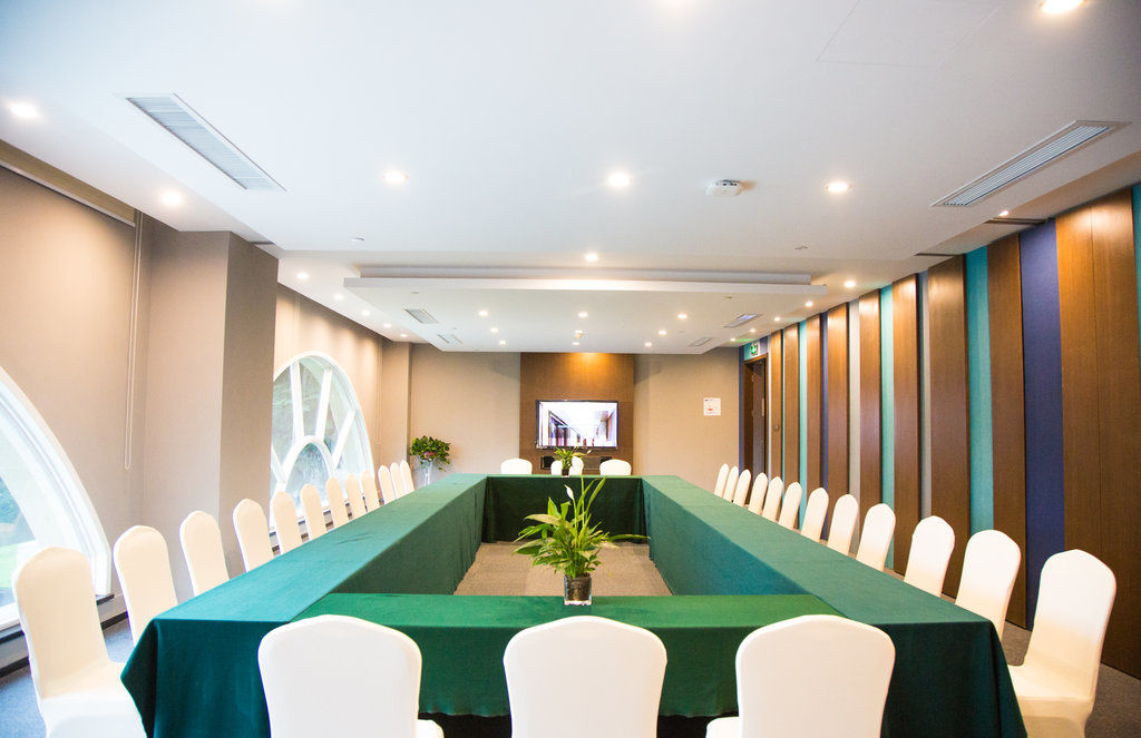 Holiday Inn Express Nanjing Xuanwu Lake, an IHG Hotel Bagian luar foto