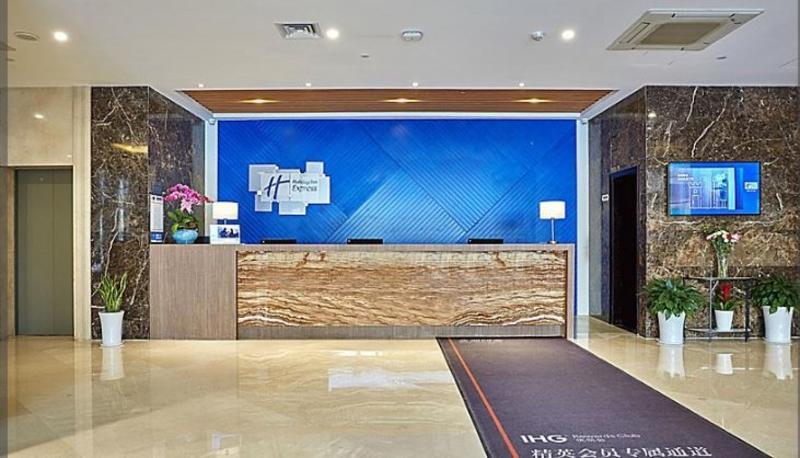 Holiday Inn Express Nanjing Xuanwu Lake, an IHG Hotel Bagian luar foto
